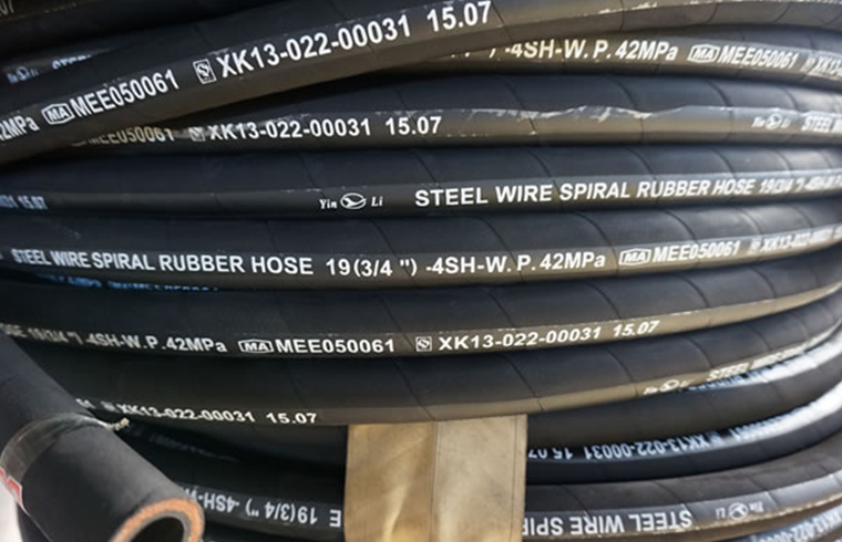 高壓鋼絲纏繞膠管